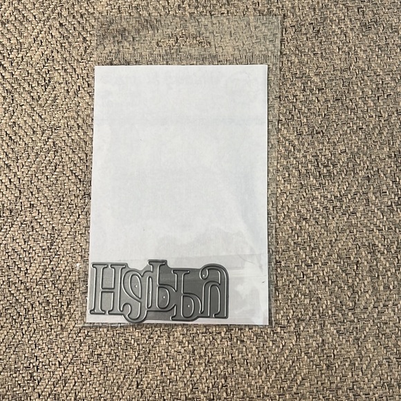 Happy die cut - Picture 2 of 2